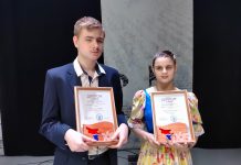 Юные таланты Свободного привезли несколько наград с областного конкурса