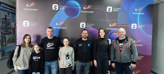 На космодроме «Восточный» свободненские школьники встретились с экипажем корабля «Союз МС-21»