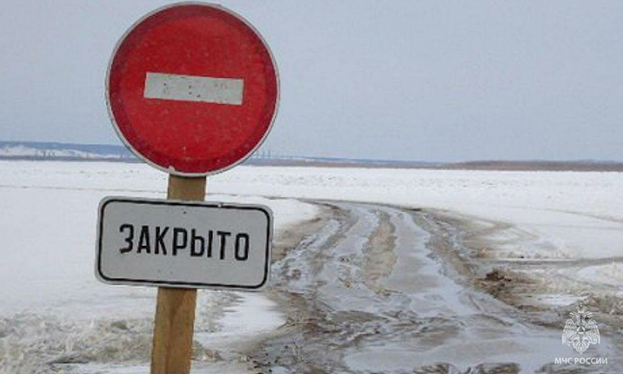 На территории Приамурья продолжают функционировать 11 ледовых переправ