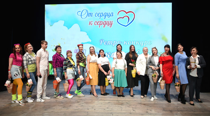 Участницами ретро-конкурса «А ну-ка, девушки!» в Свободном стали мамы детей-инвалидов