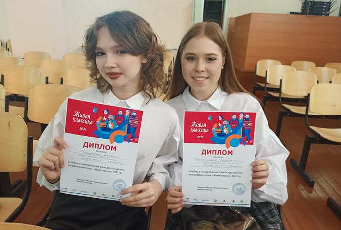 Юные чтецы из Свободного имеют все шансы на победу во Всероссийском конкурсе «Живая классика»