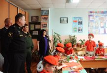 Комиссия Минобороны России оценит военно-патриотическую работу в Приамурье