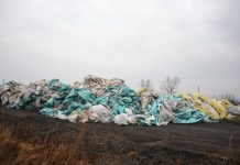 Губернатор Василий Орлов: «95 миллионов рублей принесут экологические платежи Приамурью в этом году»