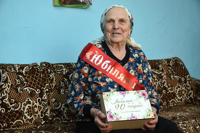 Евдокия из амурского села Москвитино: «Я самая счастливая в свои 90 лет»