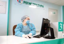 Губернатор Василий Орлов: «Цифровизация повысит качество медицинских услуг в Приамурье»