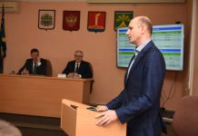 Муниципальное имущество за год принесло в бюджет Свободного 17 миллионов рублей