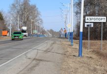 Патрулирование трассы в аэропорт Благовещенска будет усиленно из-за участившихся ДТП