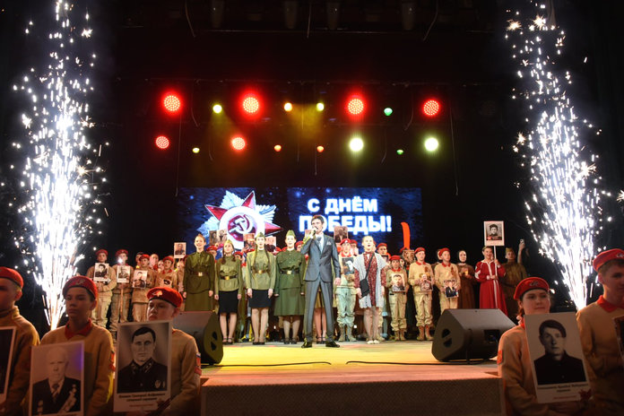 Свободненские артисты посвятили Дню Победы свои лучшие концертные номера