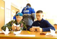 Акцию «Голубь мира» школьники из Свободненского района провели вместе с шефами