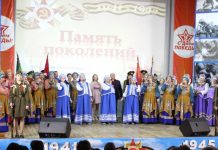 Жители Свободненского района подпевали артистам на концерте в честь Дня Победы
