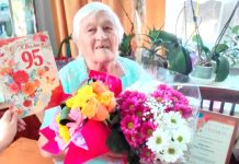 Жительницу Свободненского района поздравили с 95-летием