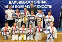 13 золотых медалей привезли свободненцы с Дальневосточных игр боевых искусств