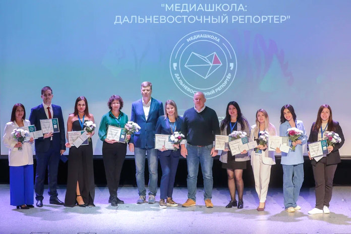Выпускникам V набора проекта «Медиашкола: Дальневосточный репортёр» вручили удостоверения