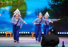 Детский ансамбль танца в Свободном обрёл имя и выступил под девизом: «Мы веселы, талантливы, успешны!»