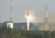 Первый спутник «Кондор-ФКА» запущен с космодрома Восточный в Амурской области!