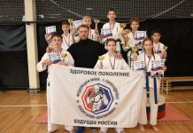 Каратисты свободненского клуба «Багратион» успешно выступили на областном турнире