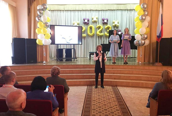 В Приамурье стартовал конкурс «Мастер года — 2023»