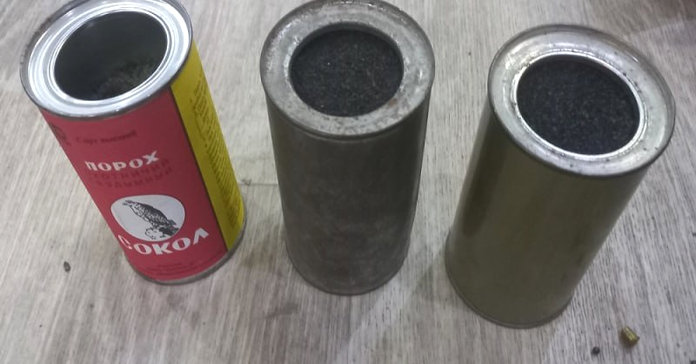 Житель города Циолковский понесёт уголовное наказание за незаконное хранение боеприпасов