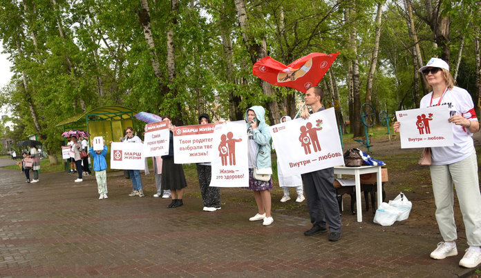 Цель акции «Марш жизни» в Свободном — защитить право детей родиться