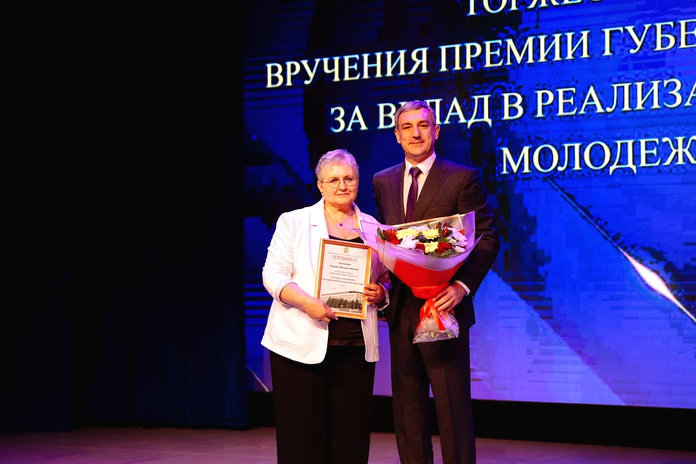 Губернатор Василий Орлов вручил премии за вклад в реализацию молодёжной политики в Приамурье