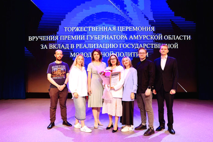 Губернатор Василий Орлов вручил премии за вклад в реализацию молодёжной политики в Приамурье