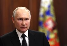 Обращение Президента Владимира Путина к гражданам России
