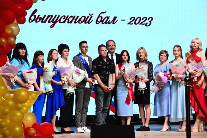 Городской бал выпускников прошёл во Дворце культуры Свободного