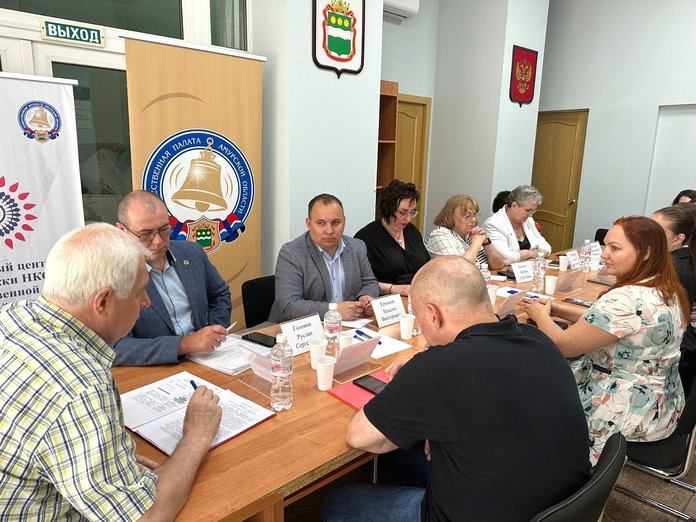В Приамурье открыли общественный штаб по наблюдению за предстоящими выборами