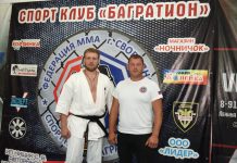 После экзамена каратисты свободненского клуба «Багратион» поедут на Всероссийский турнир