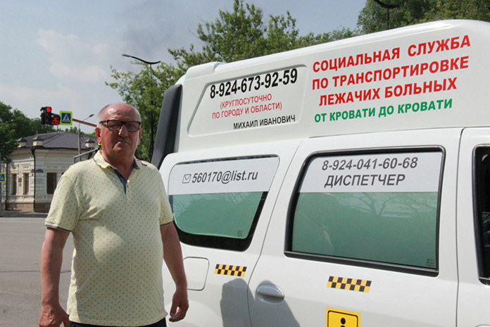 Губернатор помог амурскому предпринимателю пополнить свой автопарк социального такси