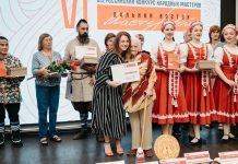 Всероссийский конкурс «Дальний Восток мастеровой» подвёл итоги