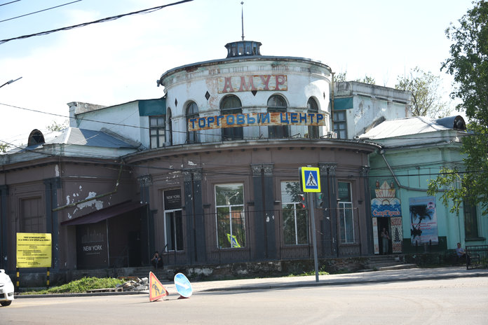 Историческое здание «Кругляка» в Свободном могут изъять у хозяйки кафе «Русь»