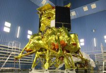 Автоматическая станция «Луна-25» доставлена на космодром Восточный