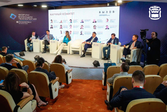 Ученые Дальнего Востока выступили экспертами на Форуме будущих технологий