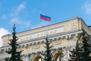 Мошенники стали «приглашать» амурчан на личный приём в Банк России