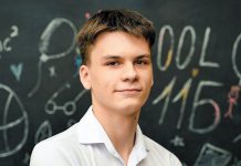 Школьник из Свободного стал лауреатом Общероссийского конкурса «Молодые дарования России»