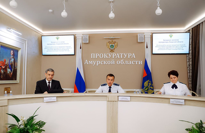 Губернатор Василий Орлов принял участие в расширенном заседании амурской прокуратуры