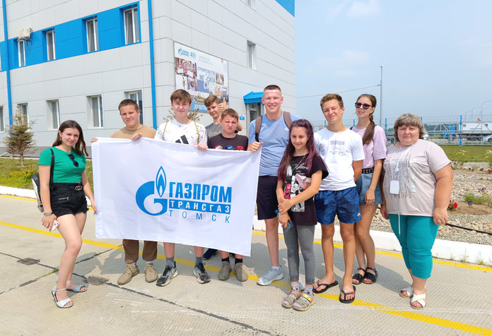 Старшеклассники из Свободного побывали на объектах компании «Газпром трансгаз Томск»