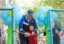 Первый «Сенсорный сад» открыт в Свободном при поддержке компании «Газпром переработка Благовещенск»