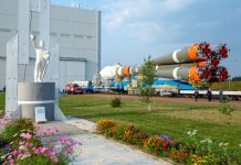 Ракета с автоматической станцией «Луна-25» вывезена на стартовый комплекс космодрома Восточный