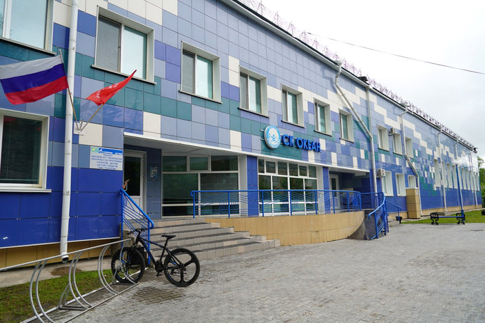 Спорткомплекс «ОКЕАН» станет местом проведения Спартакиады инвалидов в Свободном