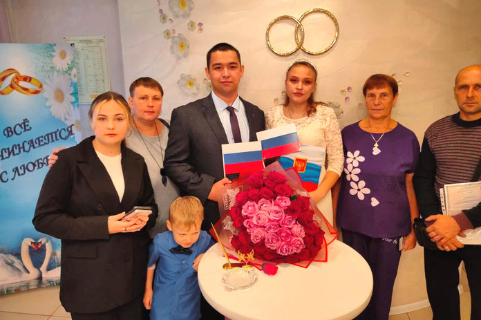 В День Государственного флага России в Приамурье создали свои семьи 11 пар новобрачных