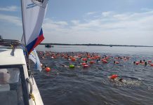 Почти 90 любителей спорта объединил международный заплыв «Дружба» через реку Зея