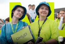 Амурчане участвуют во Всероссийском форуме «Амур» в Хабаровске