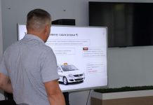 Новые правила работы на рынке такси обсудили на встрече в Благовещенске