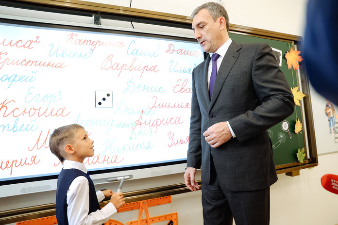 В День знаний Губернатор Василий Орлов открыл самую большую в Приамурье школу