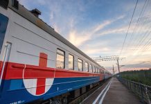 Врачи «Поезда здоровья» обследуют жителей области на трёх станциях Приамурья