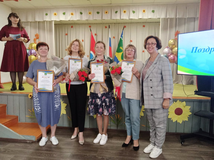 В Свободненском районе наградили победителей конкурса по благоустройству