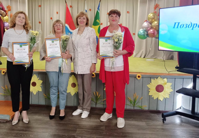 В Свободненском районе наградили победителей конкурса по благоустройству