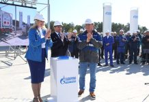В Свободненском районе торжественно запустили первый в Приамурье Комплекс по сжижению природного газа